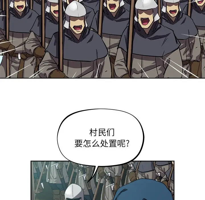 列王战记[顶通]韩漫全集-第 37 话无删减无遮挡章节图片 