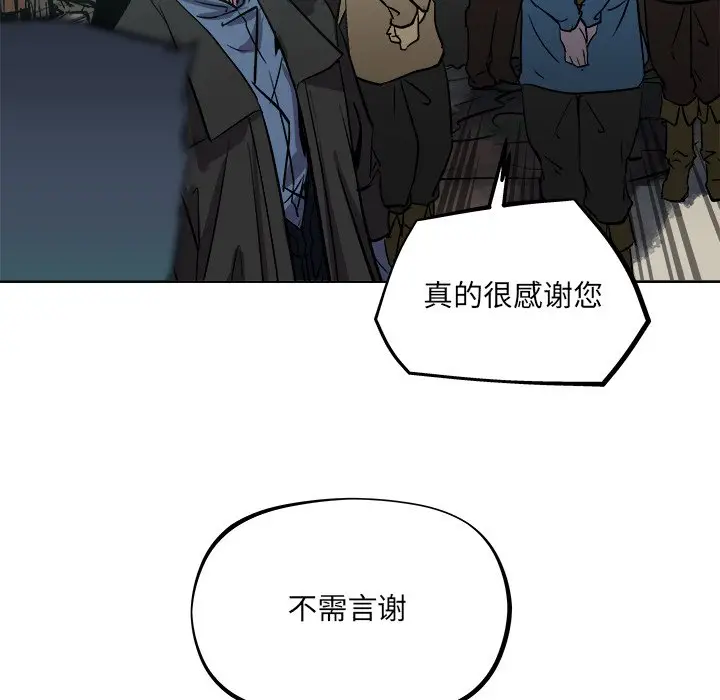 列王战记[顶通]韩漫全集-第 37 话无删减无遮挡章节图片 