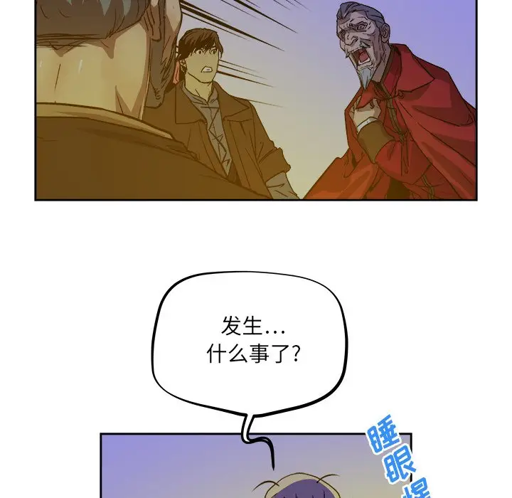 列王战记[顶通]韩漫全集-第 38 话无删减无遮挡章节图片 