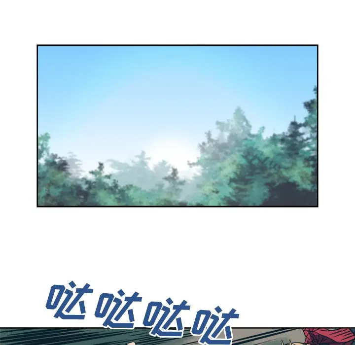 列王战记[顶通]韩漫全集-第 38 话无删减无遮挡章节图片 