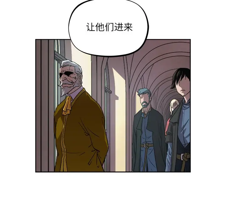 列王战记[顶通]韩漫全集-第 40 话无删减无遮挡章节图片 