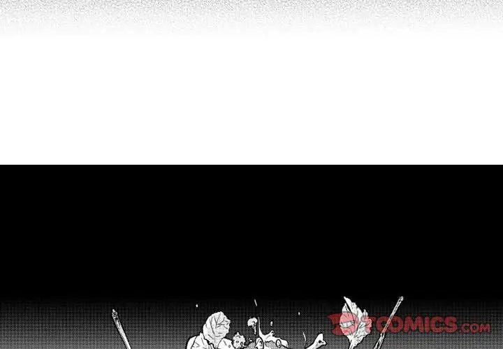 小僵尸与他的魔女妈妈[顶通]韩漫全集-第12话无删减无遮挡章节图片 