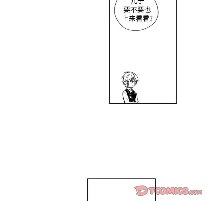 小僵尸与他的魔女妈妈[顶通]韩漫全集-小僵尸与他的魔女妈妈 第18话无删减无遮挡章节图片 