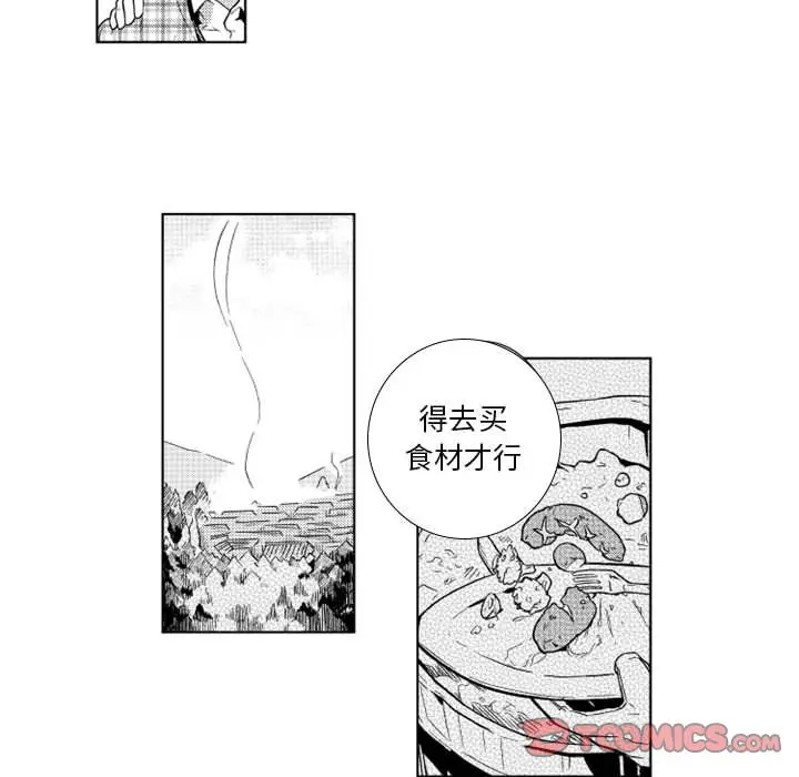 小僵尸与他的魔女妈妈[顶通]韩漫全集-小僵尸与他的魔女妈妈 第18话无删减无遮挡章节图片 