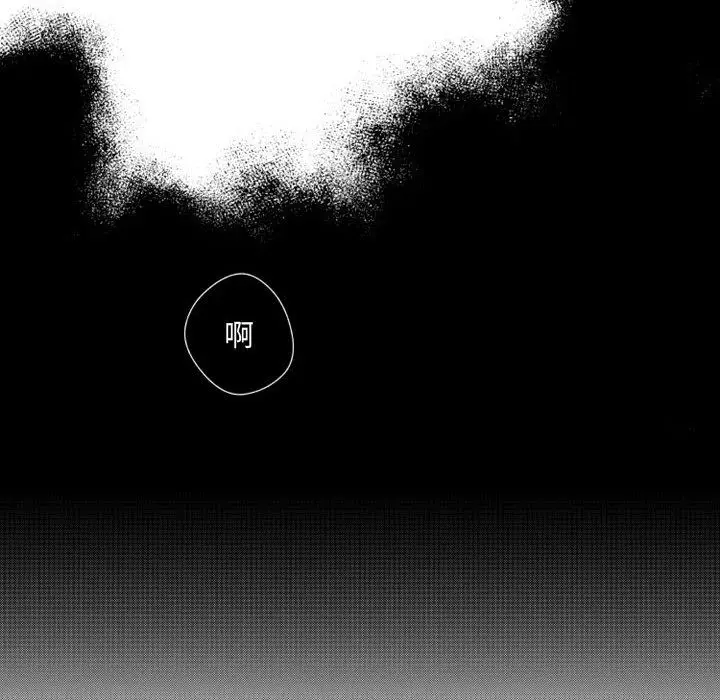 小僵尸与他的魔女妈妈[顶通]韩漫全集-小僵尸与他的魔女妈妈 第18话无删减无遮挡章节图片 