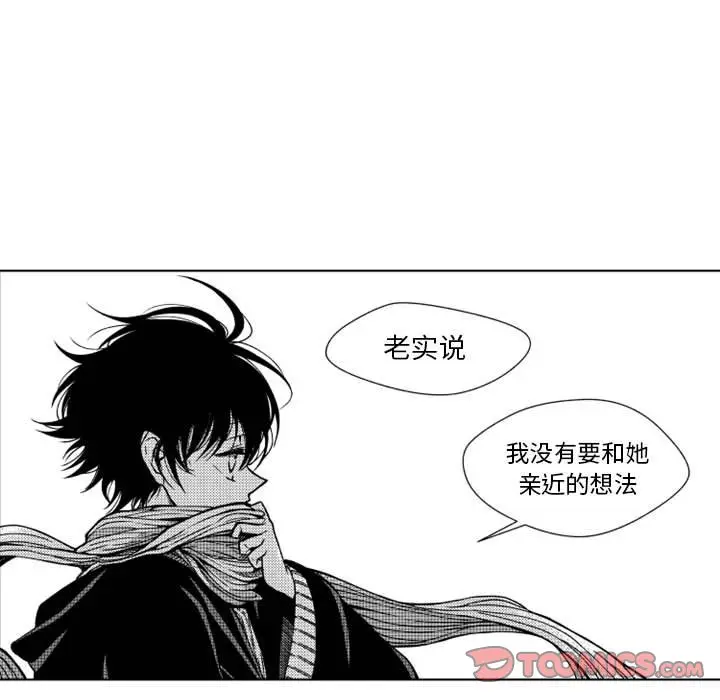 小僵尸与他的魔女妈妈[顶通]韩漫全集-第 35 话无删减无遮挡章节图片 