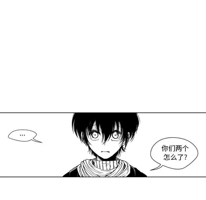 小僵尸与他的魔女妈妈[顶通]韩漫全集-第 36 话无删减无遮挡章节图片 