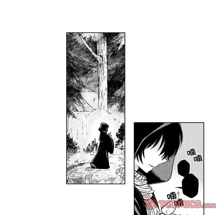 小僵尸与他的魔女妈妈[顶通]韩漫全集-第 50 话无删减无遮挡章节图片 