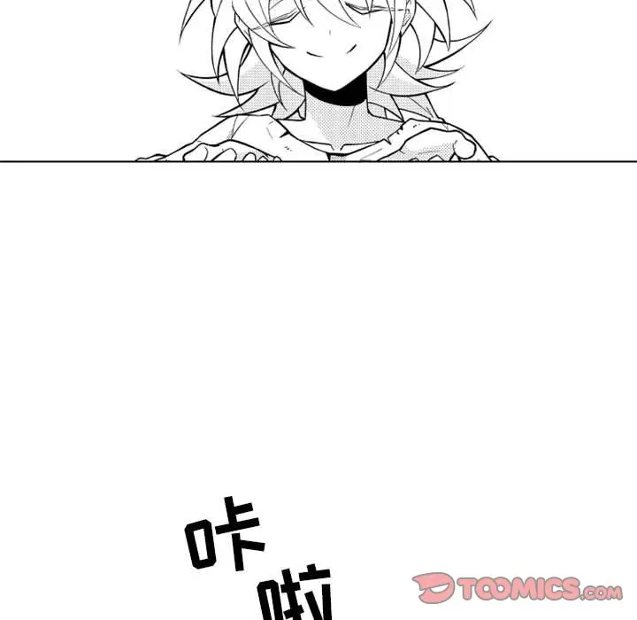 小僵尸与他的魔女妈妈[顶通]韩漫全集-第 55 话无删减无遮挡章节图片 