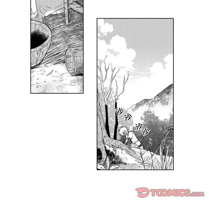 小僵尸与他的魔女妈妈[顶通]韩漫全集-第 56 话无删减无遮挡章节图片 