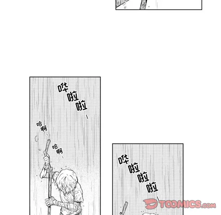 小僵尸与他的魔女妈妈[顶通]韩漫全集-第 57 话无删减无遮挡章节图片 