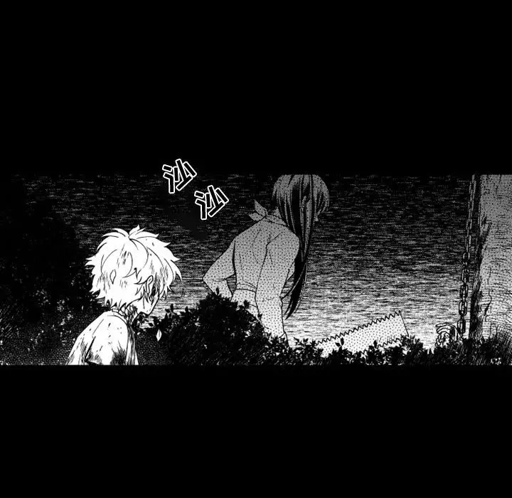 小僵尸与他的魔女妈妈[顶通]韩漫全集-第 58 话无删减无遮挡章节图片 