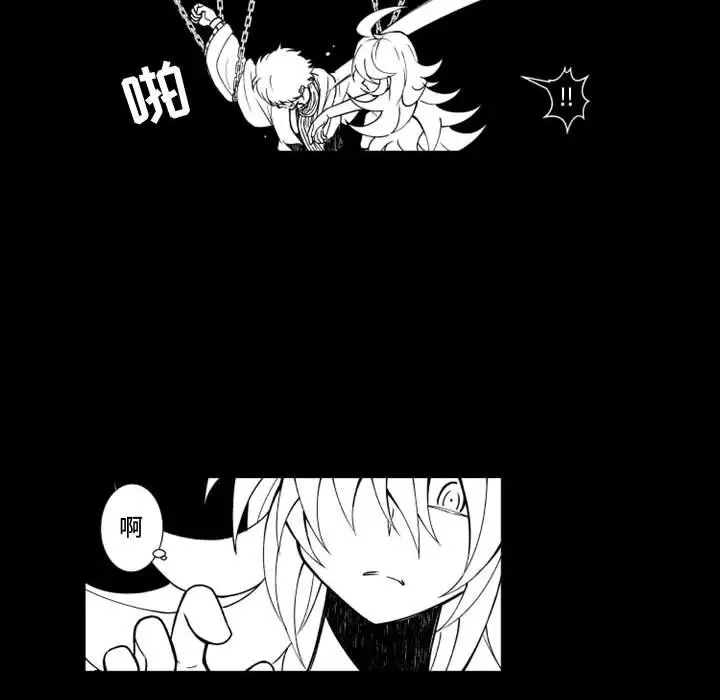 小僵尸与他的魔女妈妈[顶通]韩漫全集-第 61 话无删减无遮挡章节图片 