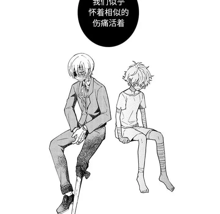小僵尸与他的魔女妈妈[顶通]韩漫全集-第 67 话无删减无遮挡章节图片 