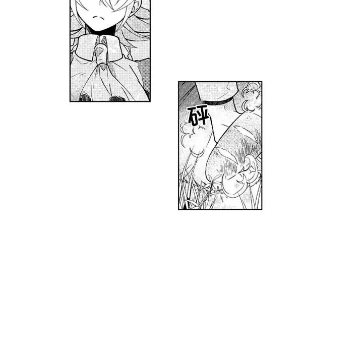 小僵尸与他的魔女妈妈[顶通]韩漫全集-第 68 话无删减无遮挡章节图片 