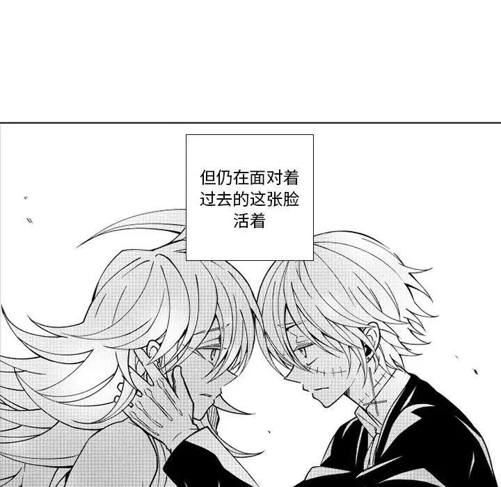 小僵尸与他的魔女妈妈[顶通]韩漫全集-第 69 话无删减无遮挡章节图片 