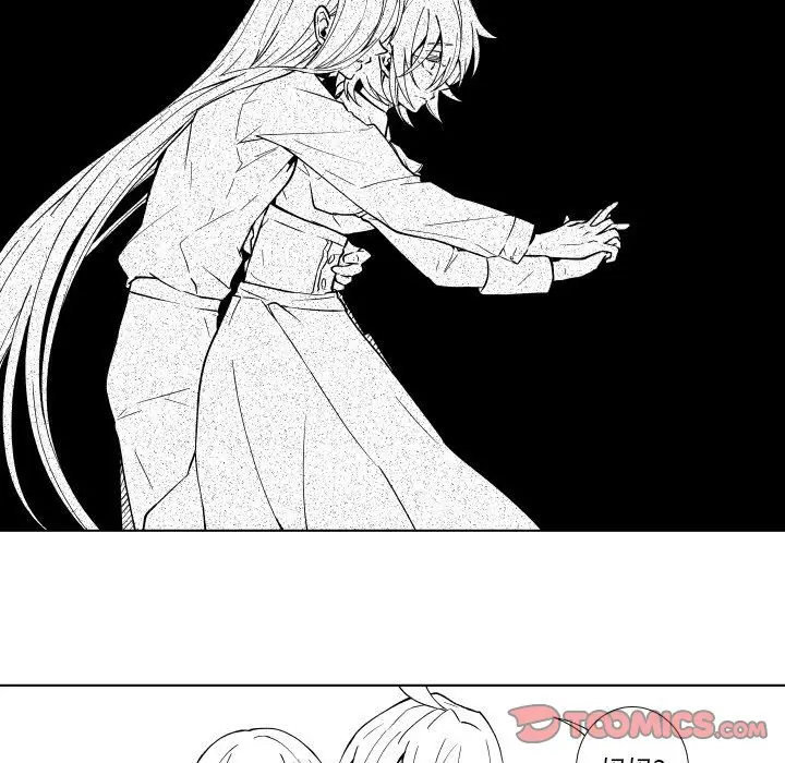 小僵尸与他的魔女妈妈[顶通]韩漫全集-第 70 话无删减无遮挡章节图片 