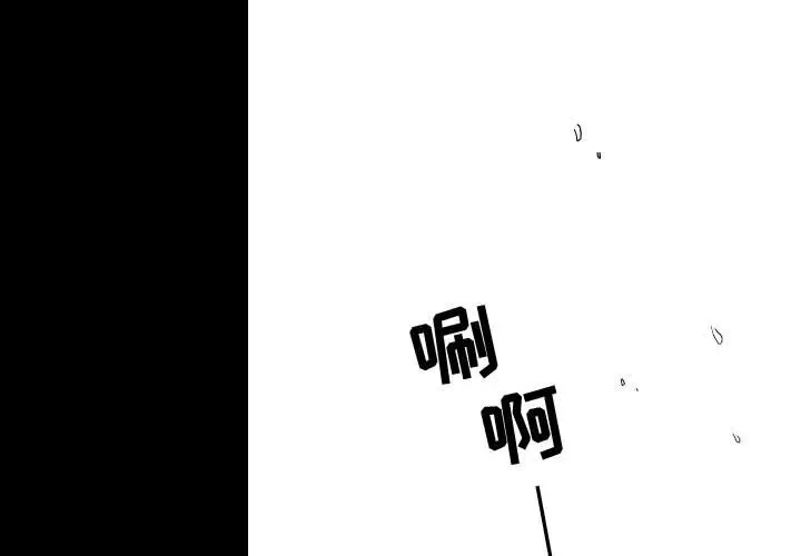 小僵尸与他的魔女妈妈[顶通]韩漫全集-第 72 话无删减无遮挡章节图片 