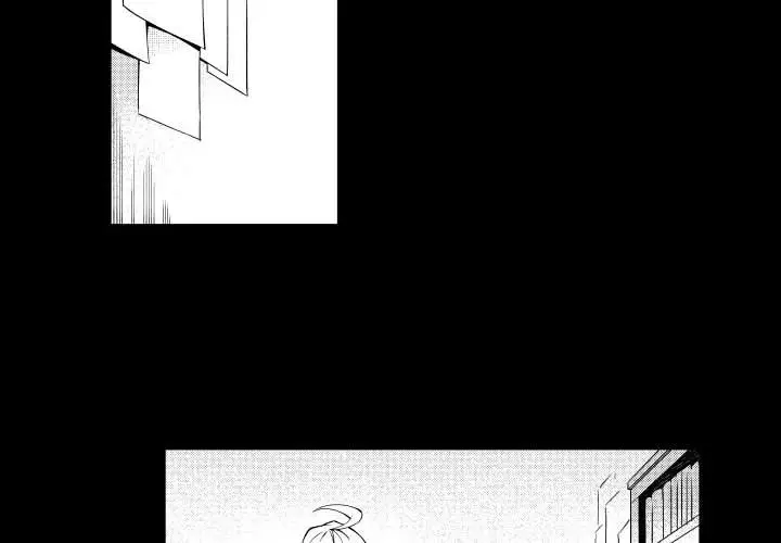 小僵尸与他的魔女妈妈[顶通]韩漫全集-第 80 话无删减无遮挡章节图片 