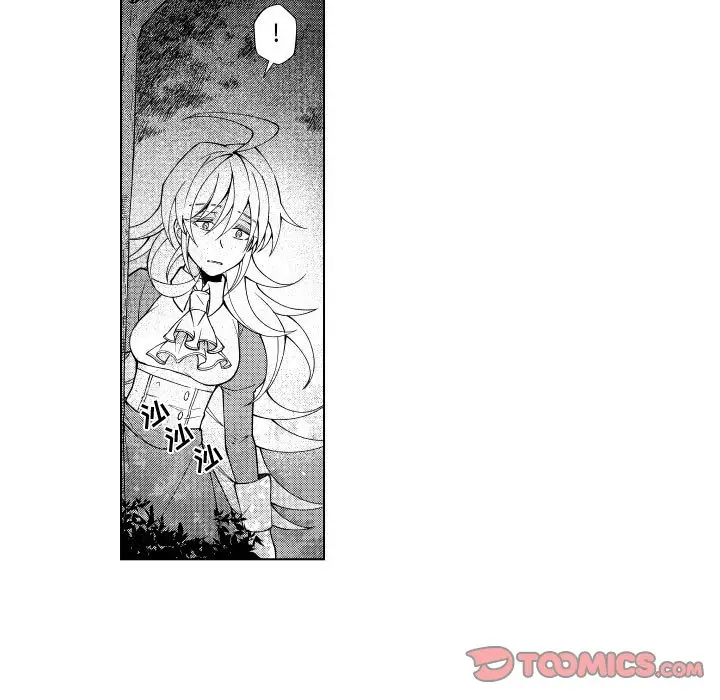 小僵尸与他的魔女妈妈[顶通]韩漫全集-第 82 话无删减无遮挡章节图片 