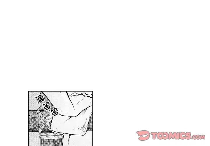 小僵尸与他的魔女妈妈[顶通]韩漫全集-第 85 话无删减无遮挡章节图片 
