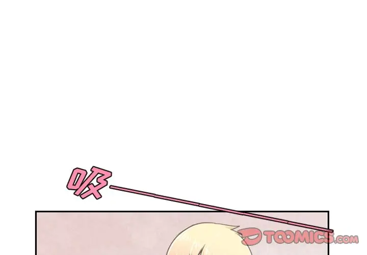 起开魔王君[顶通]韩漫全集-起开魔王君 第7话无删减无遮挡章节图片 