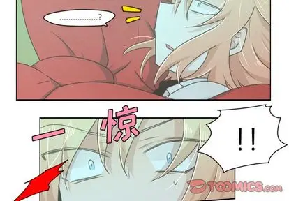 起开魔王君[顶通]韩漫全集-起开魔王君 第8话无删减无遮挡章节图片 