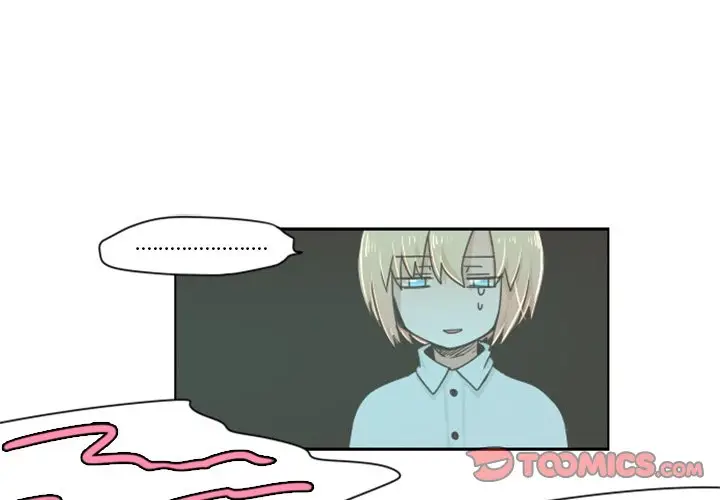 起开魔王君[顶通]韩漫全集-第 17 话无删减无遮挡章节图片 