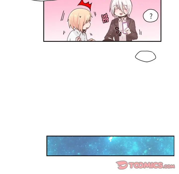 起开魔王君[顶通]韩漫全集-第 46 话无删减无遮挡章节图片 