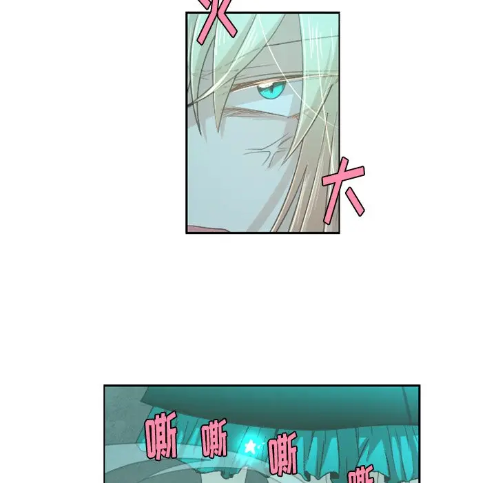 起开魔王君[顶通]韩漫全集-第 47 话无删减无遮挡章节图片 