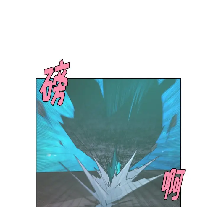起开魔王君[顶通]韩漫全集-第 47 话无删减无遮挡章节图片 
