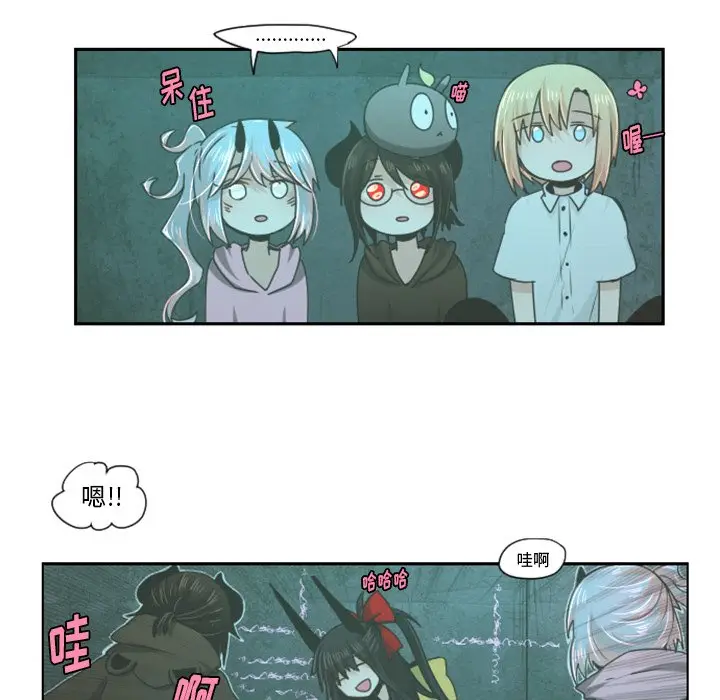 起开魔王君[顶通]韩漫全集-第 49 话无删减无遮挡章节图片 