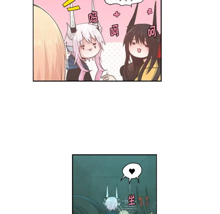 起开魔王君[顶通]韩漫全集-第 49 话无删减无遮挡章节图片 