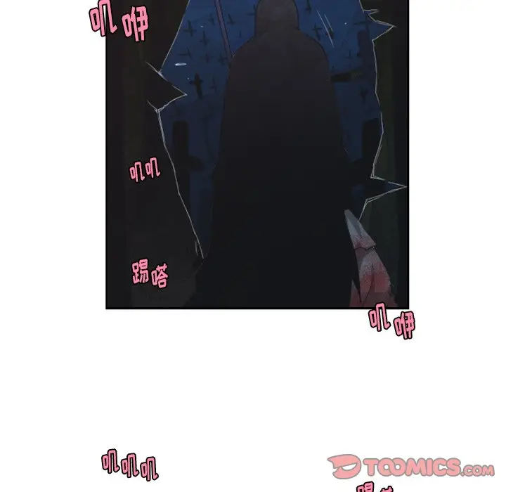 起开魔王君[顶通]韩漫全集-第 56 话无删减无遮挡章节图片 