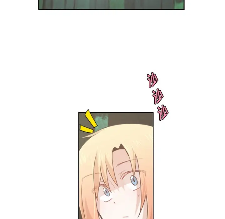 起开魔王君[顶通]韩漫全集-第 59 话无删减无遮挡章节图片 