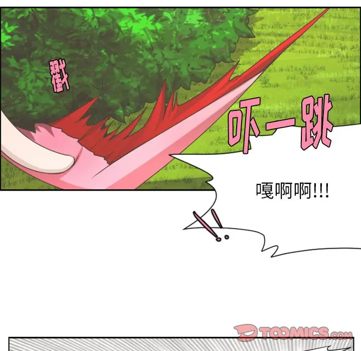 起开魔王君[顶通]韩漫全集-第 59 话无删减无遮挡章节图片 