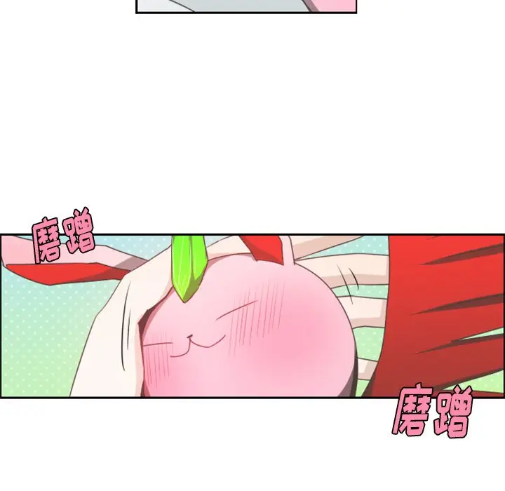 起开魔王君[顶通]韩漫全集-第 59 话无删减无遮挡章节图片 