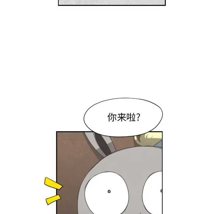 起开魔王君[顶通]韩漫全集-第 62 话无删减无遮挡章节图片 