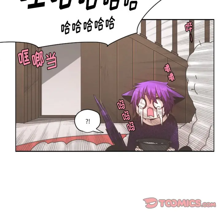 起开魔王君[顶通]韩漫全集-第 63 话无删减无遮挡章节图片 