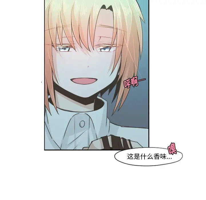 起开魔王君[顶通]韩漫全集-第 65 话无删减无遮挡章节图片 