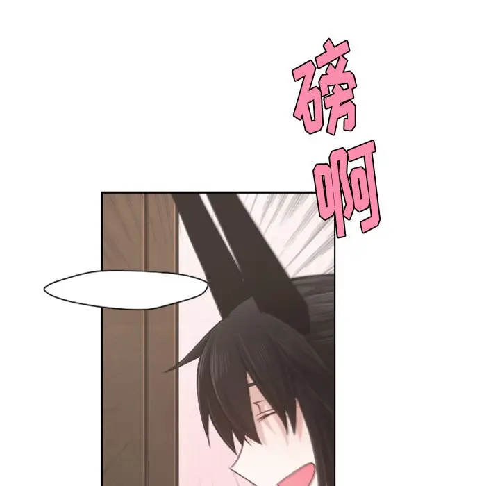 起开魔王君[顶通]韩漫全集-第 65 话无删减无遮挡章节图片 