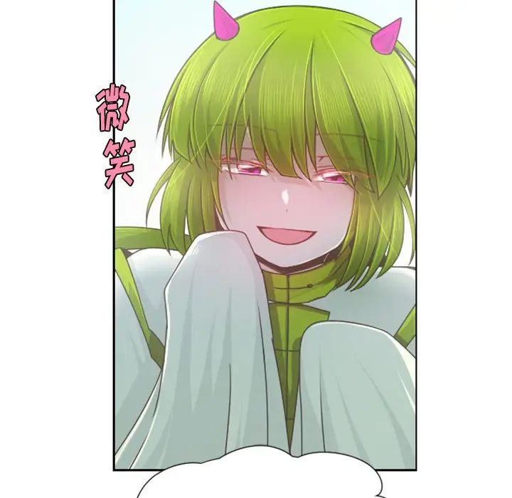 起开魔王君[顶通]韩漫全集-第 66 话无删减无遮挡章节图片 