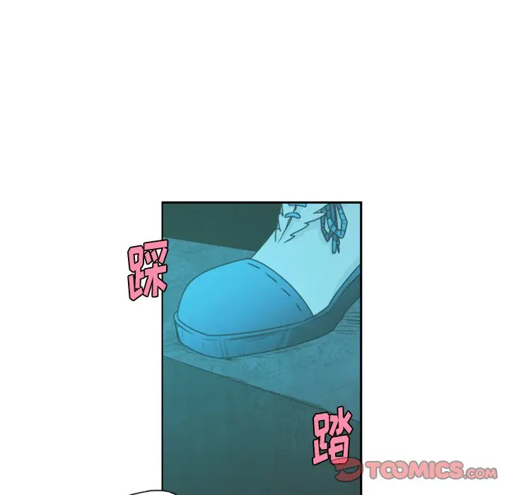 起开魔王君[顶通]韩漫全集-第 68 话无删减无遮挡章节图片 