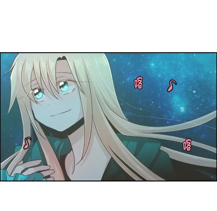 起开魔王君[顶通]韩漫全集-第 68 话无删减无遮挡章节图片 