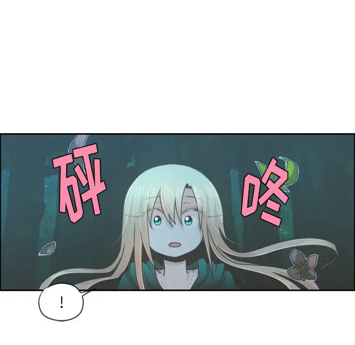 起开魔王君[顶通]韩漫全集-第 69 话无删减无遮挡章节图片 