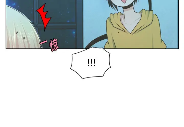 起开魔王君[顶通]韩漫全集-第 70 话无删减无遮挡章节图片 