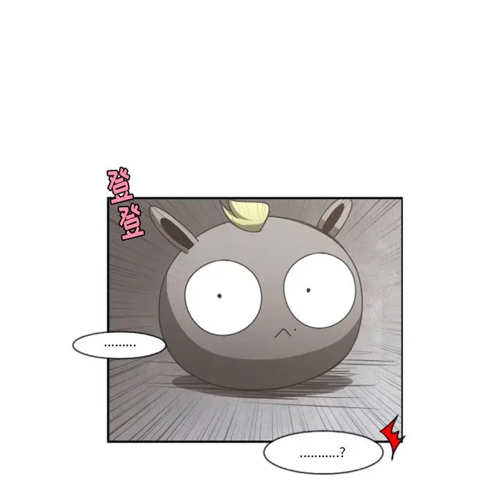 起开魔王君[顶通]韩漫全集-第 73 话无删减无遮挡章节图片 