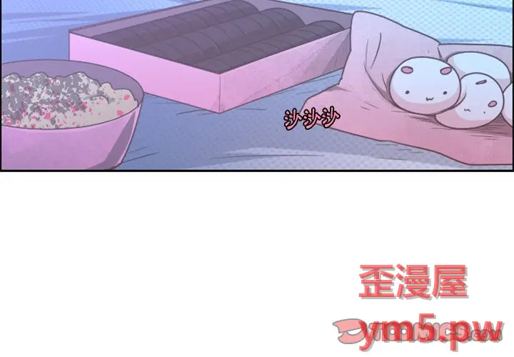 起开魔王君[顶通]韩漫全集-第 76 话无删减无遮挡章节图片 