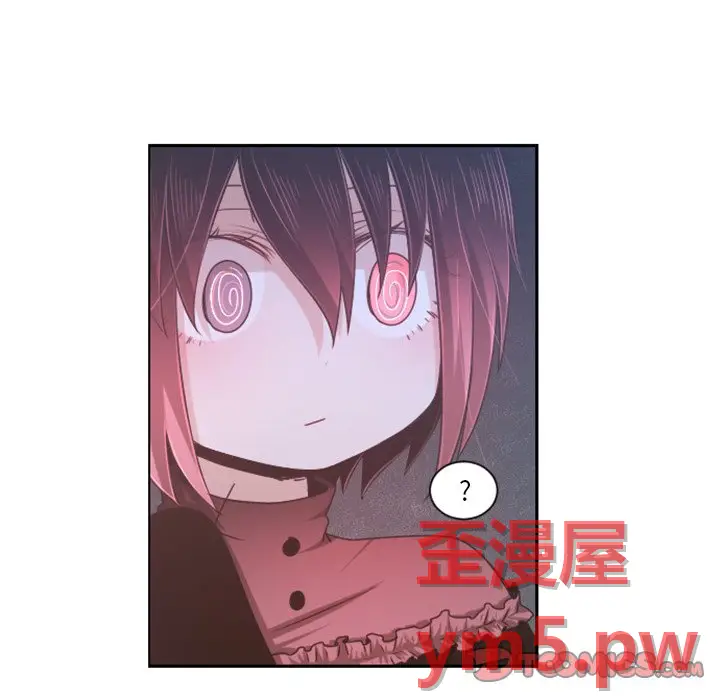 起开魔王君[顶通]韩漫全集-第 76 话无删减无遮挡章节图片 