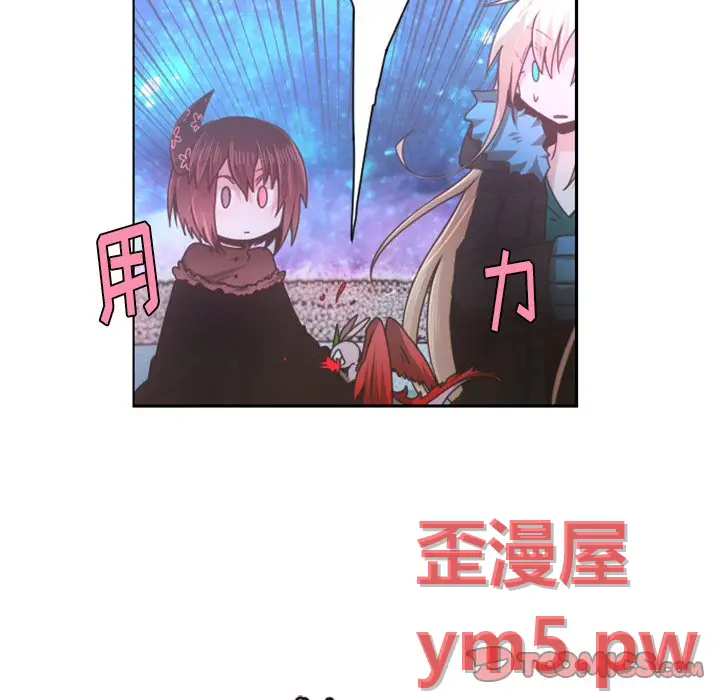 起开魔王君[顶通]韩漫全集-第 76 话无删减无遮挡章节图片 